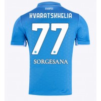 Stroje piłkarskie SSC Napoli Khvicha Kvaratskhelia #77 Koszulka Podstawowej 2024-25 Krótki Rękaw